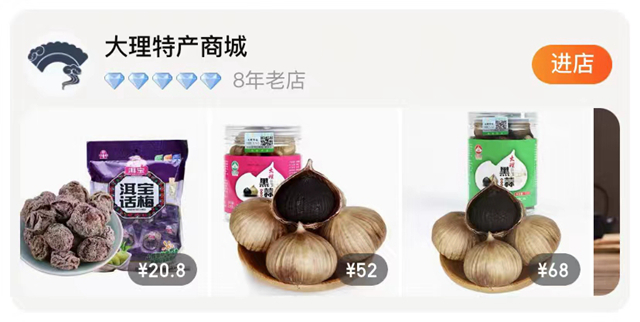 微信圖片_20221110123005 微信圖片_20221110123005