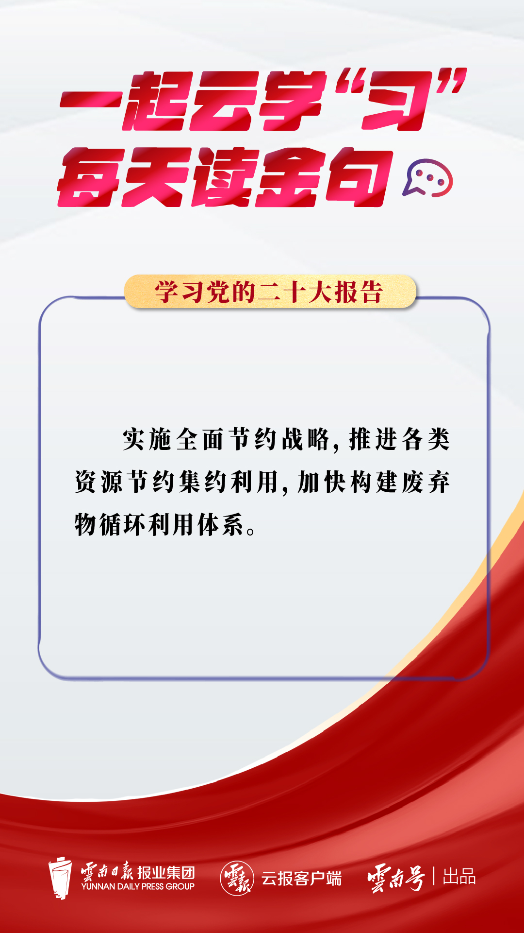 微信圖片_20221108170955.jpg 微信圖片_20221108170955.jpg