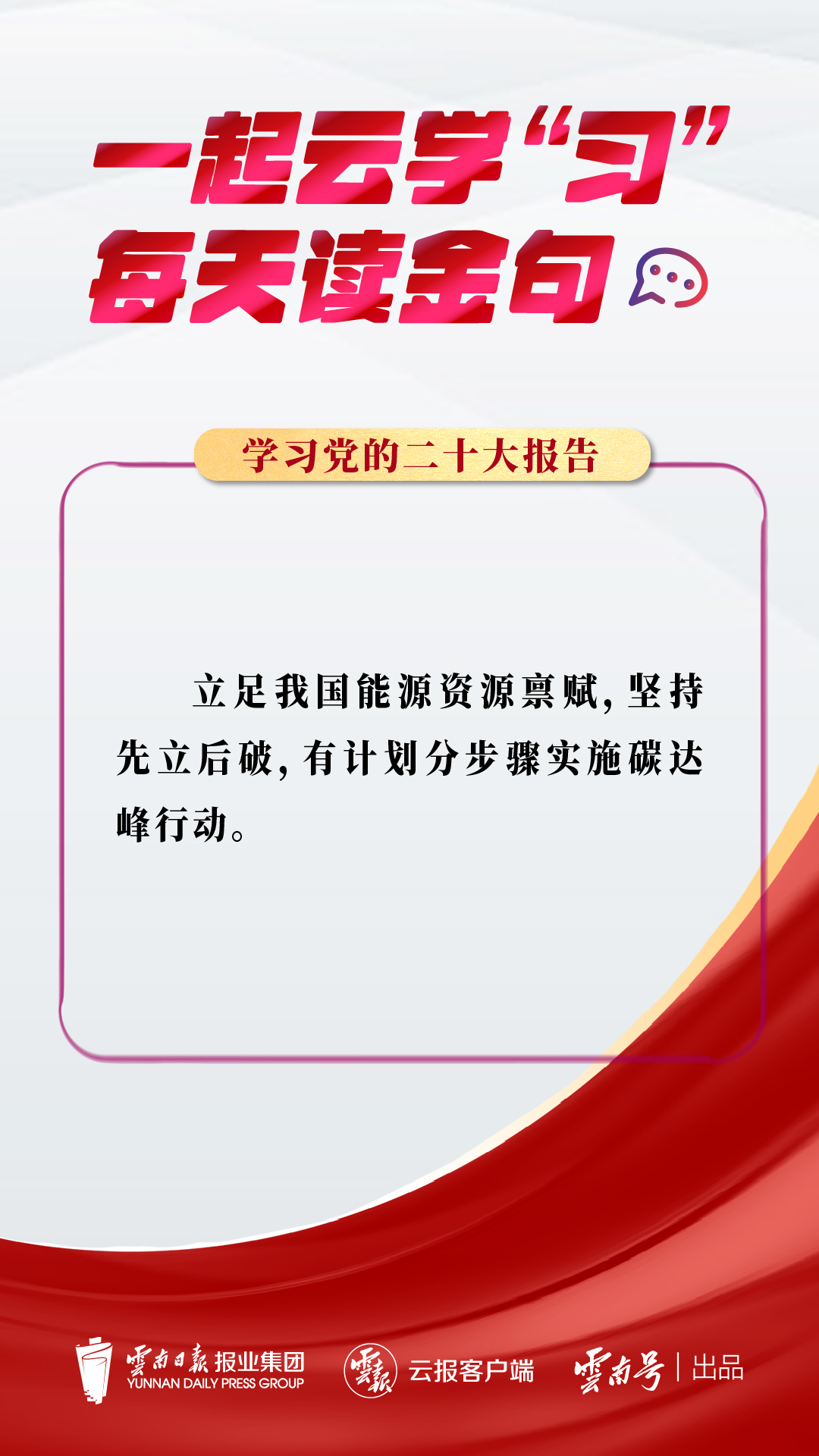 微信圖片_20221108171003.jpg 微信圖片_20221108171003.jpg