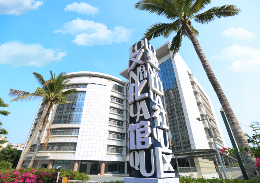 20221110d98f2fb4ecac4f85ae2946fc695a69b9_2022110947b014ad8a5e4d0193f7ca66af8b310f 20221110d98f2fb4ecac4f85ae2946fc695a69b9_2022110947b014ad8a5e4d0193f7ca66af8b310f