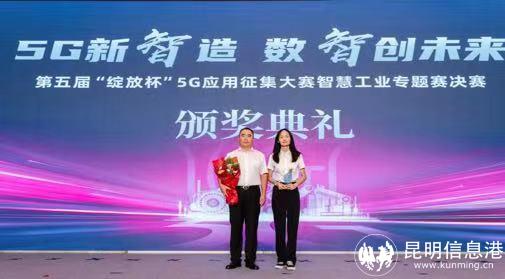 code_ynrbba1381dc-1b15-4c7e-9e2e-51af57de83ac code_ynrbba1381dc-1b15-4c7e-9e2e-51af57de83ac