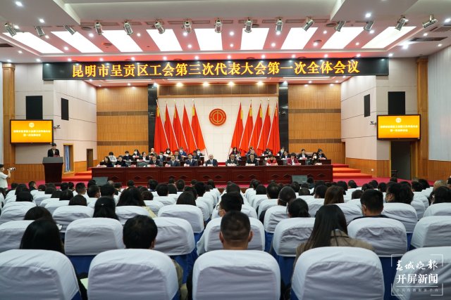 2022111116423153C430 2022111116423153C430