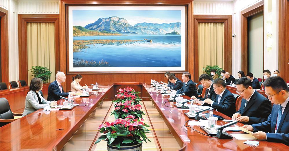 fad1fc53-aaa8-4113-a592-0d61cd5da09f