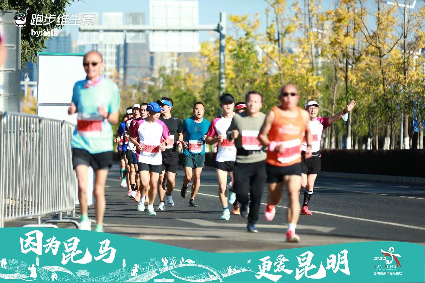 微信圖片_20221113132304