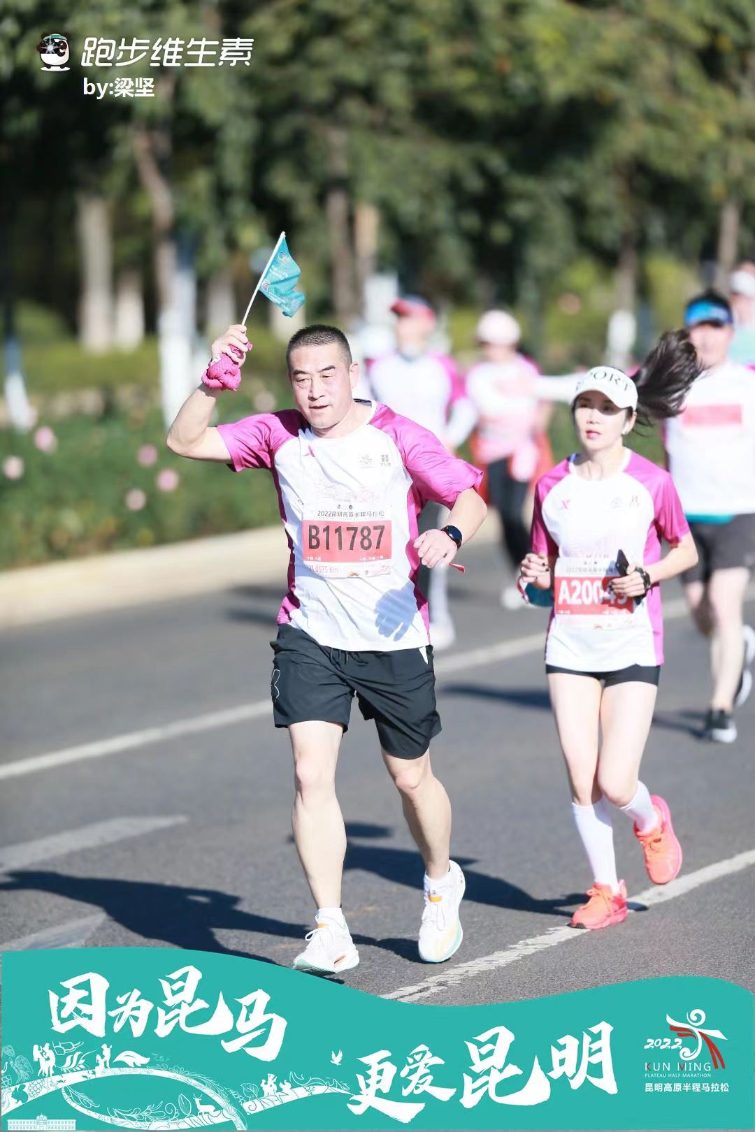 微信圖片_20221113132240