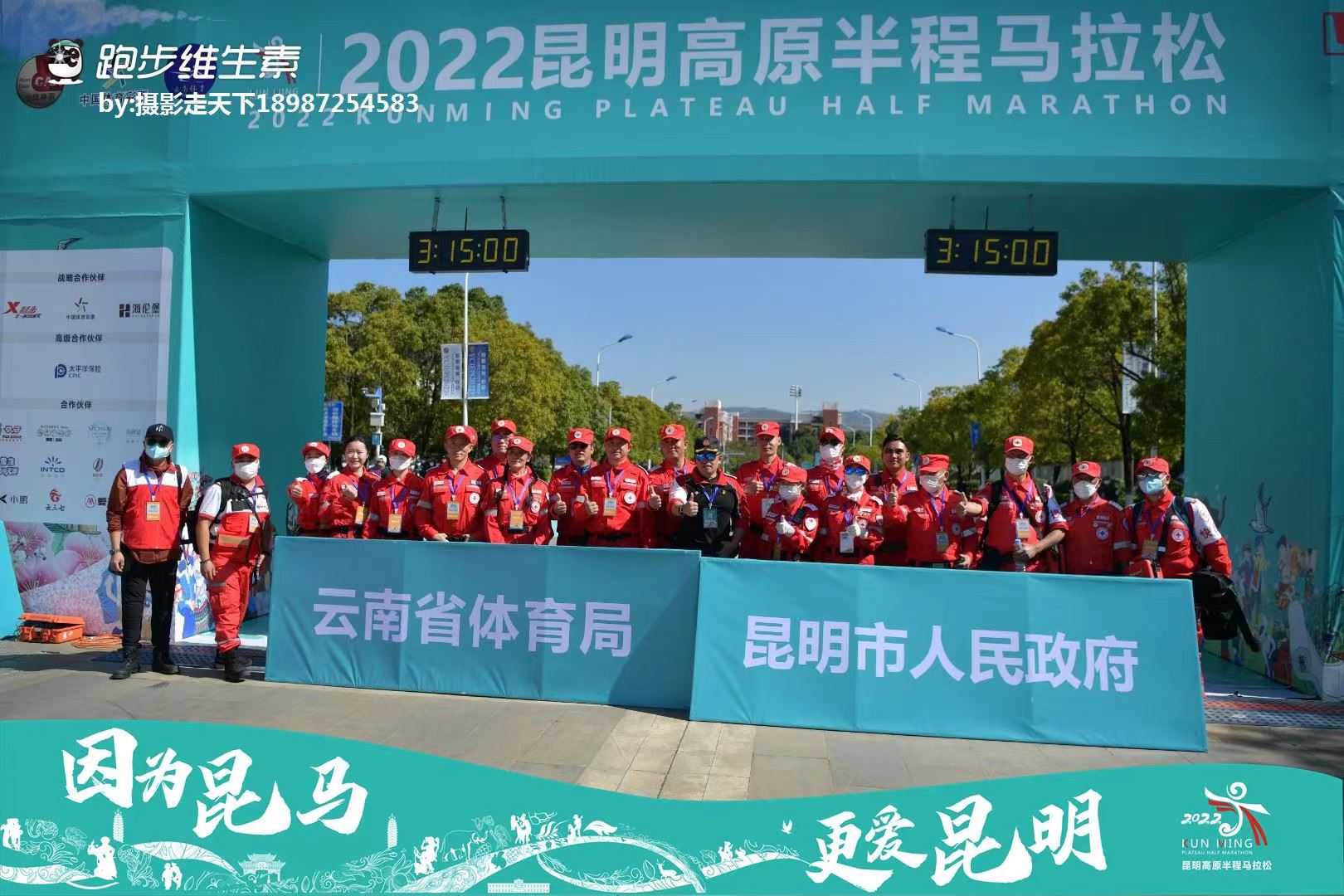 微信圖片_20221113132254