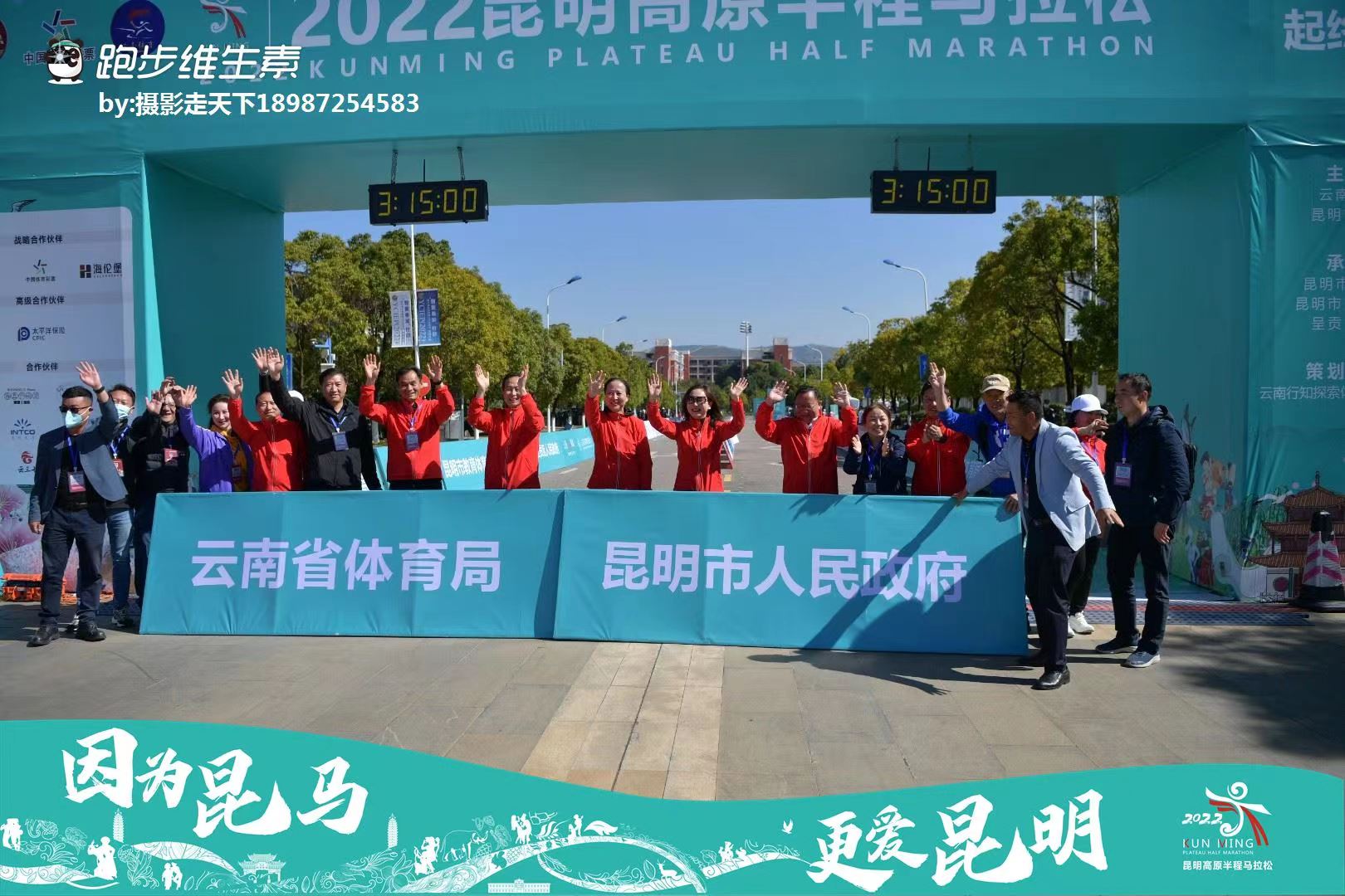 微信圖片_20221113132233