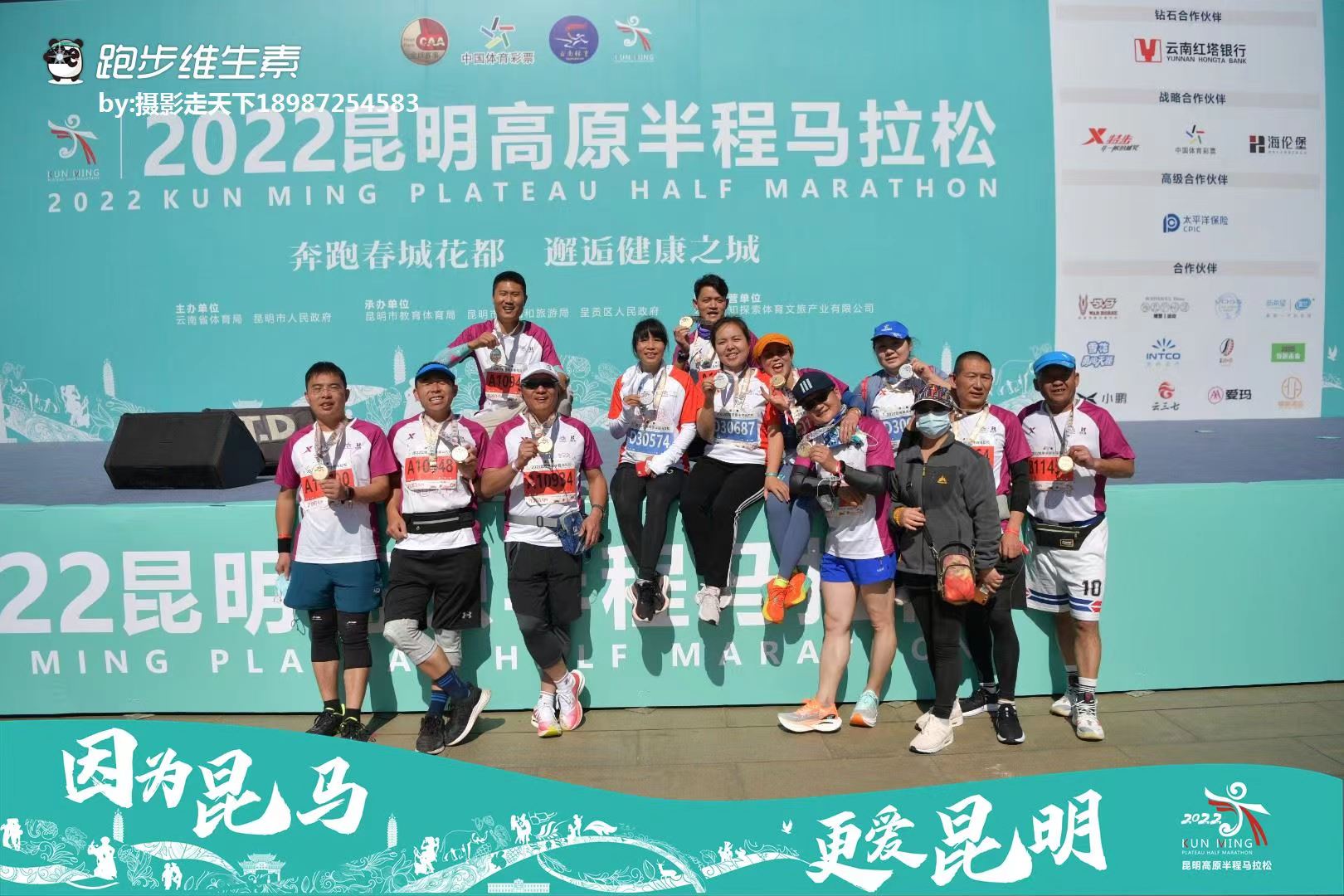 微信圖片_20221113132301