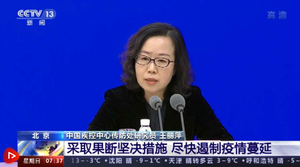 微信截圖_20221113161956