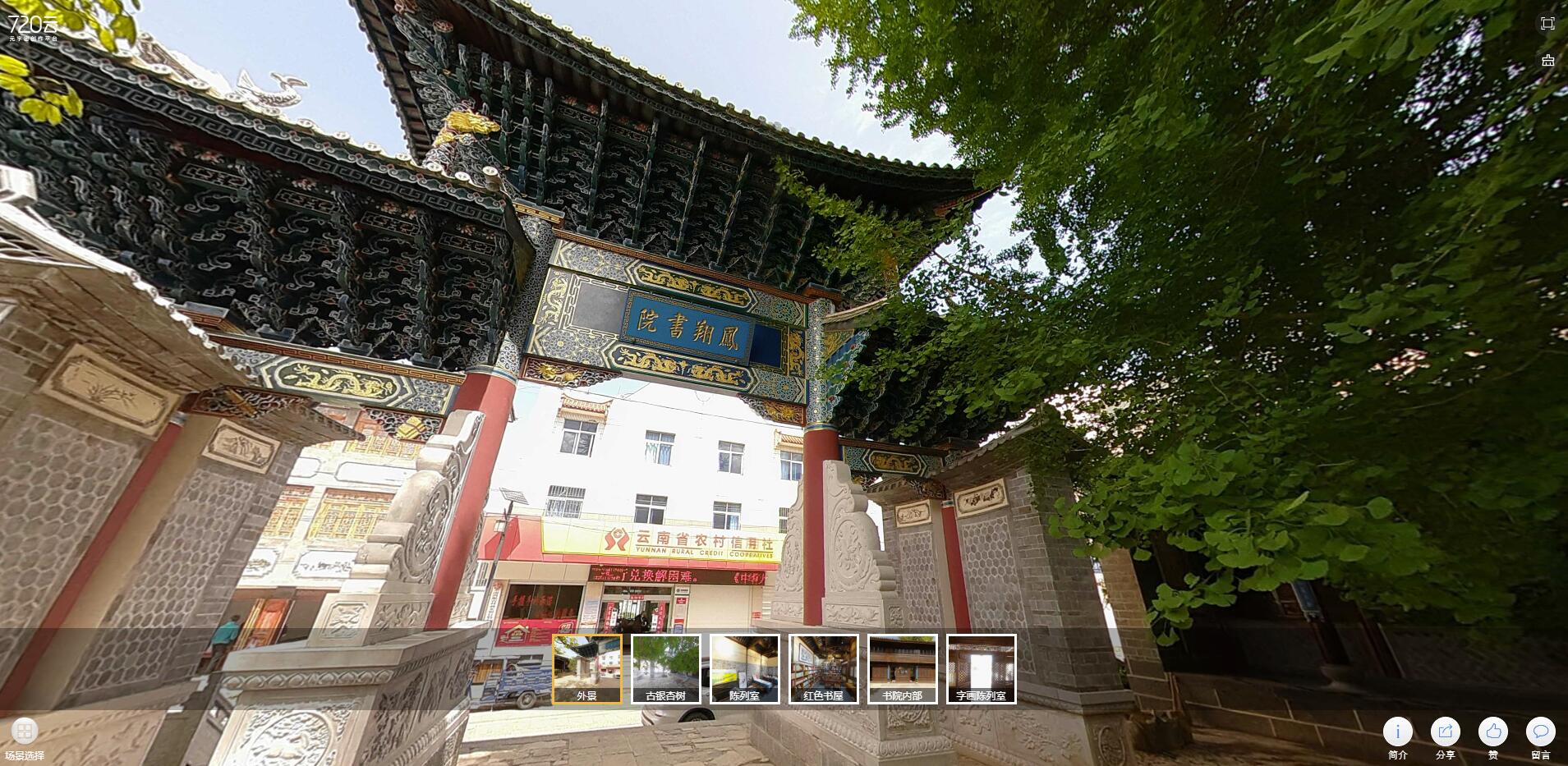 QQ截圖20221114094911 QQ截圖20221114094911