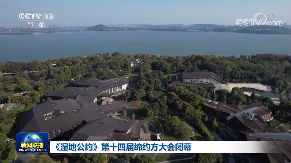 企業(yè)微信截圖_16683924971510