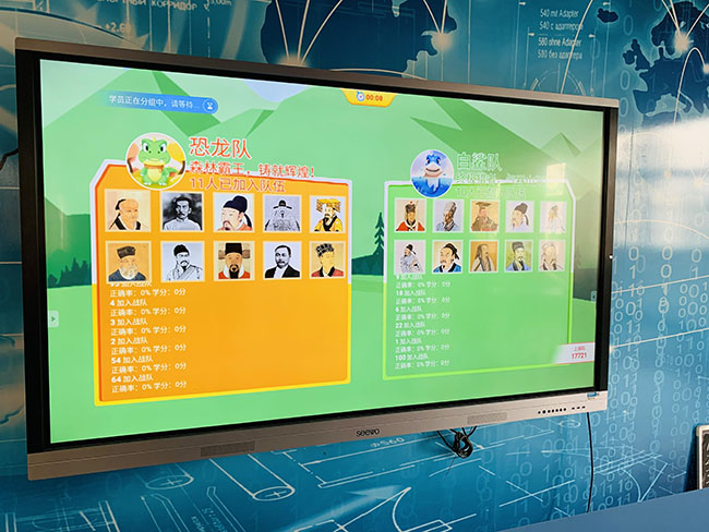 IMG_8414(1) IMG_8414(1)