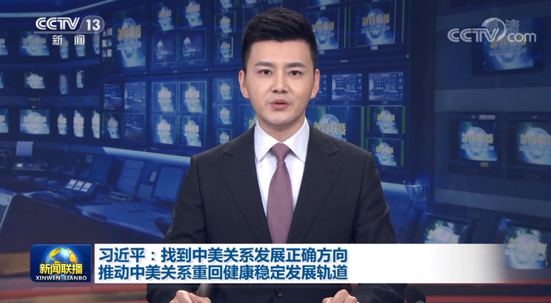 微信截圖_20221114212602