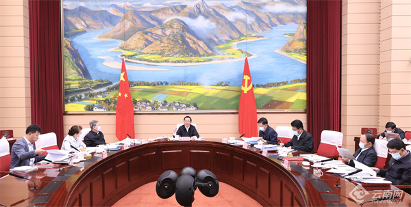 00305106703_cef9095f