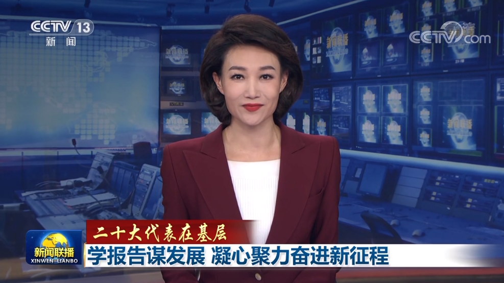 企業(yè)微信截圖_16684777161304