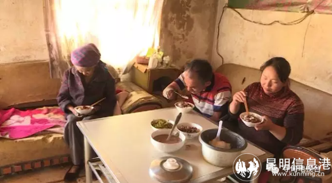 8.家庭和睦 8.家庭和睦