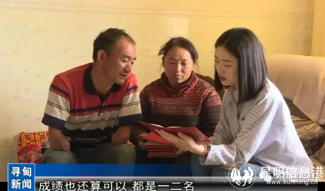 11.殘運(yùn)會(huì)獎(jiǎng)狀 11.殘運(yùn)會(huì)獎(jiǎng)狀