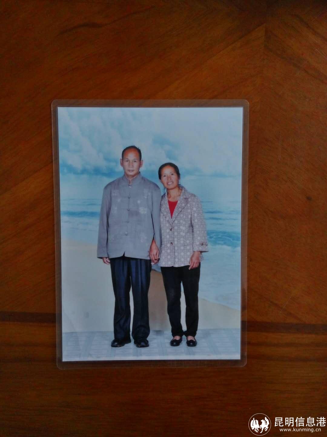 吳正云家庭照片3 吳正云家庭照片3