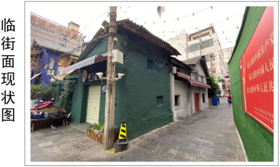 昆明這三處老建筑將換新顏