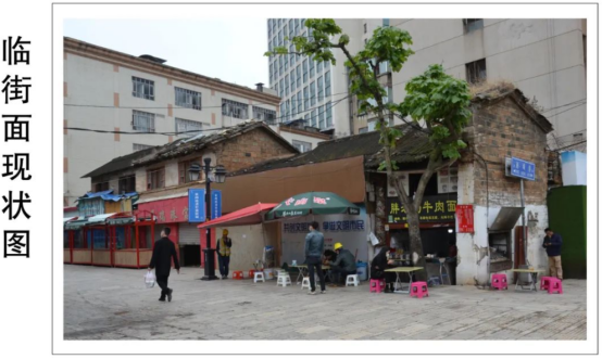 昆明這三處老建筑將換新顏