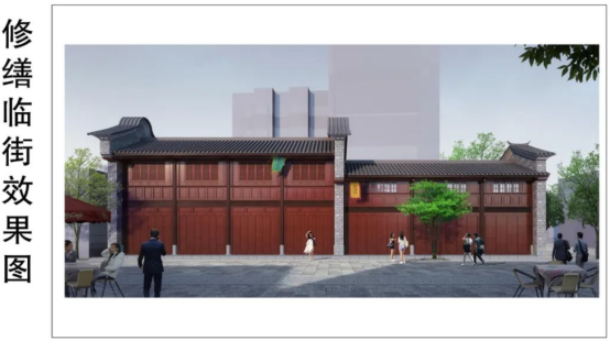 昆明這三處老建筑將換新顏