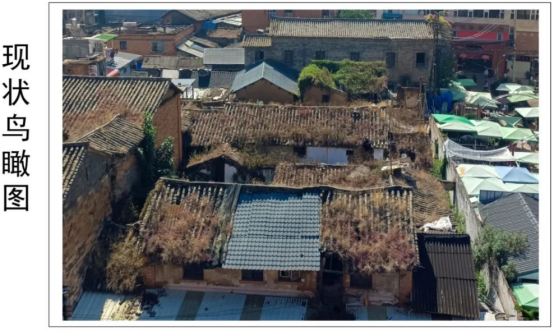 昆明這三處老建筑將換新顏