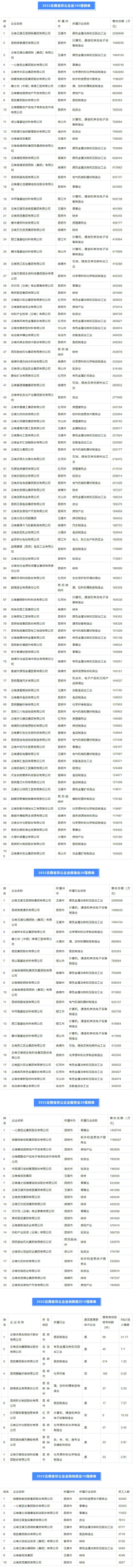 972900d7a43b6432b5a5c601a54c9b3c 972900d7a43b6432b5a5c601a54c9b3c