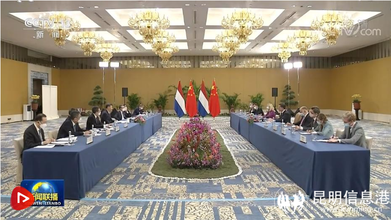 微信截圖_20221116223358 微信截圖_20221116223358