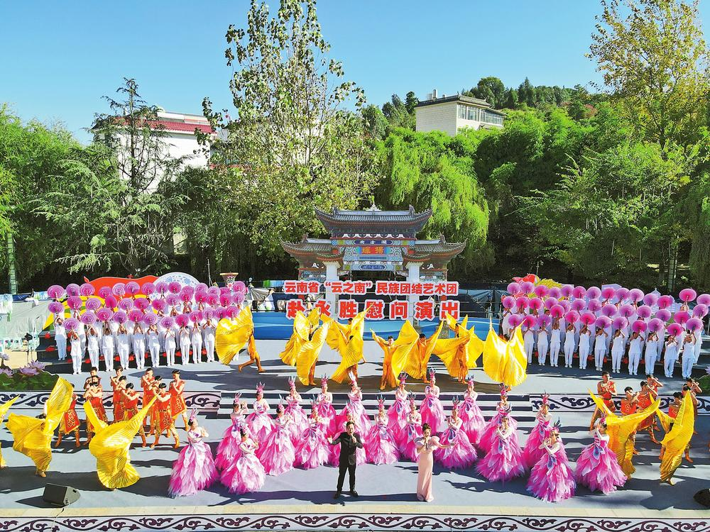 企業(yè)微信截圖_16686449772658 企業(yè)微信截圖_16686449772658