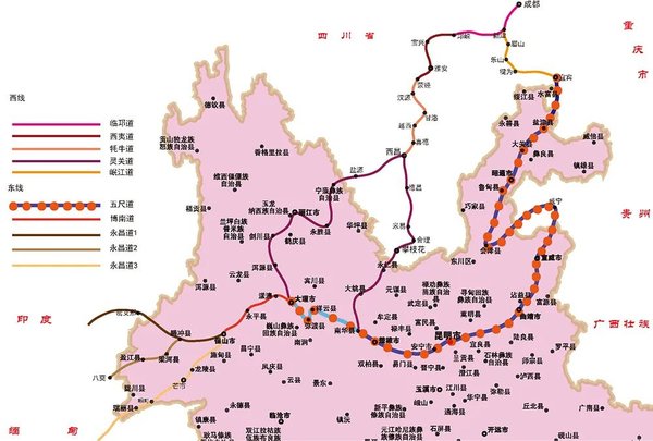 道中華：探尋“南方絲綢之路”上的文明交往印記