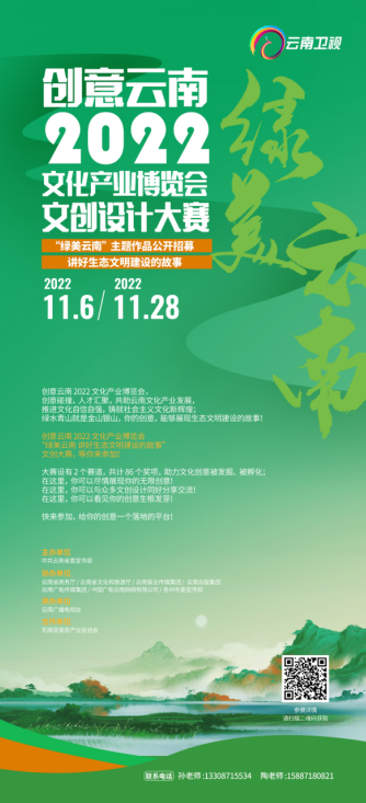 微信截圖_20221117152158.png 微信截圖_20221117152158.png