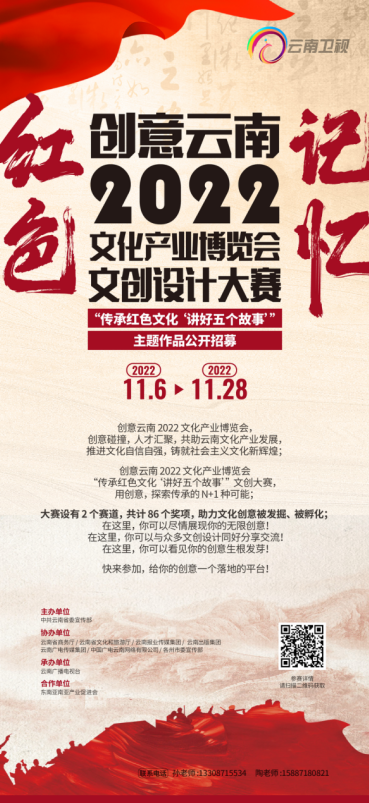 微信截圖_20221117152216.png 微信截圖_20221117152216.png