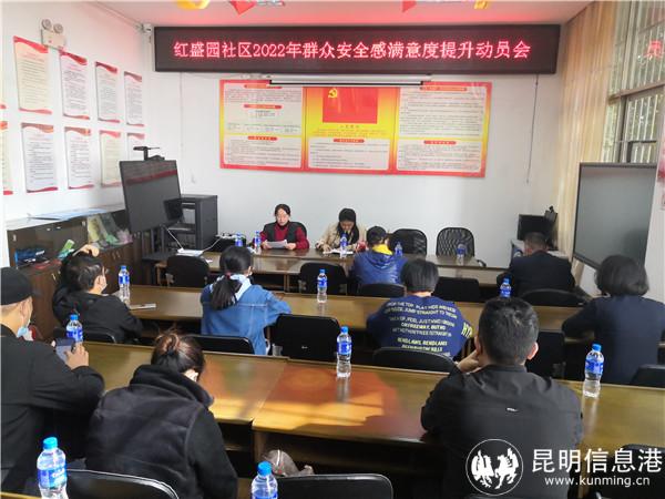 微信圖片_20221117183557