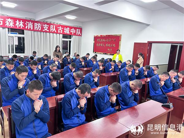 生理平衡法訓(xùn)練