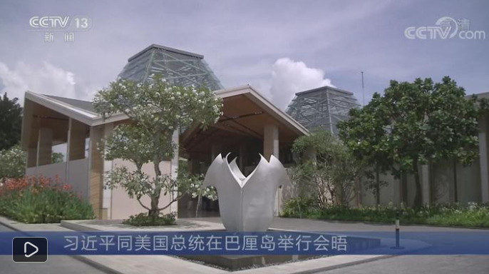 微信截圖_20221117212928