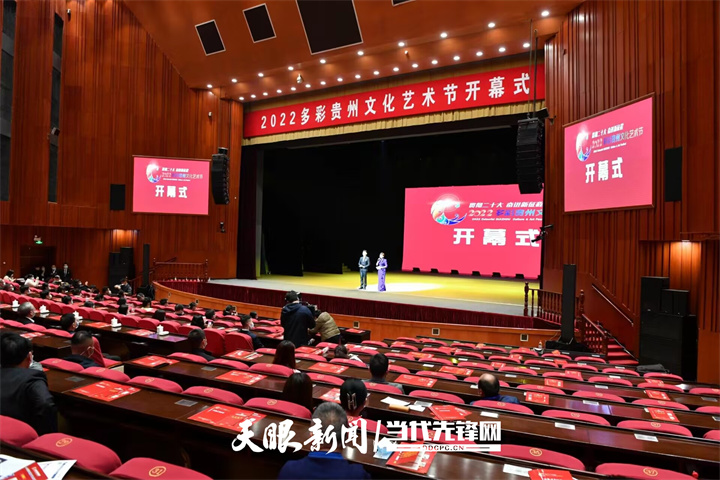 歌曲《好兒好女好家園》獲中宣部“五個(gè)一工程”獎(jiǎng)