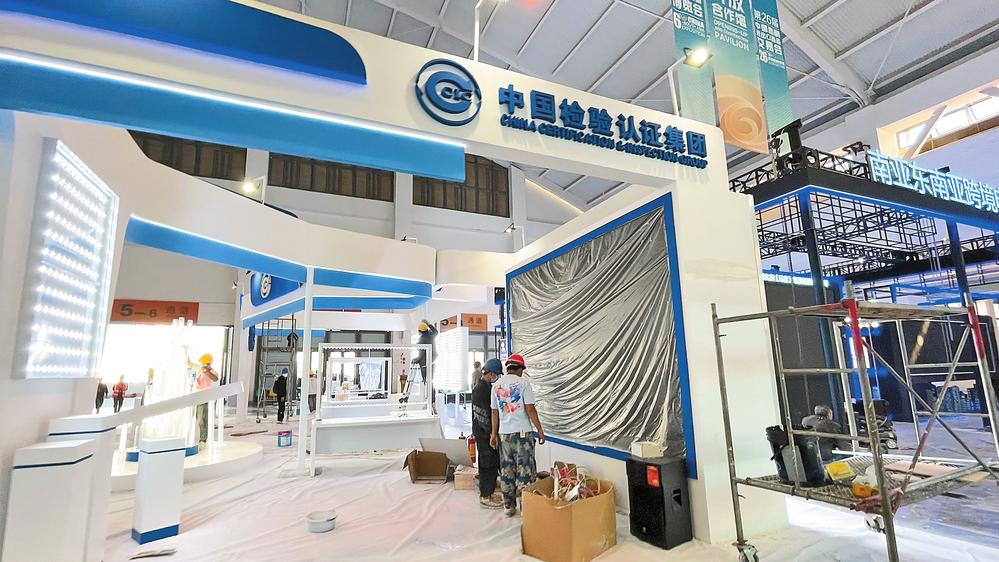 企業(yè)微信截圖_1668737212408