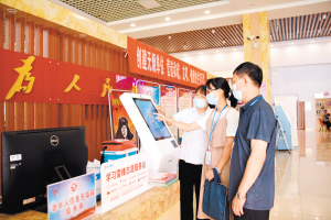 75181668707861776 75181668707861776