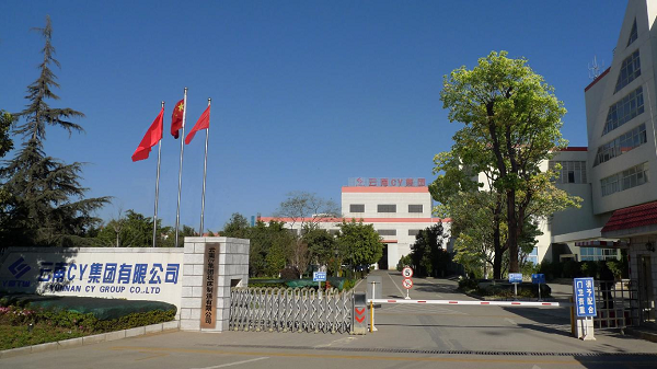 1668750148316447.png 圖片 1.png