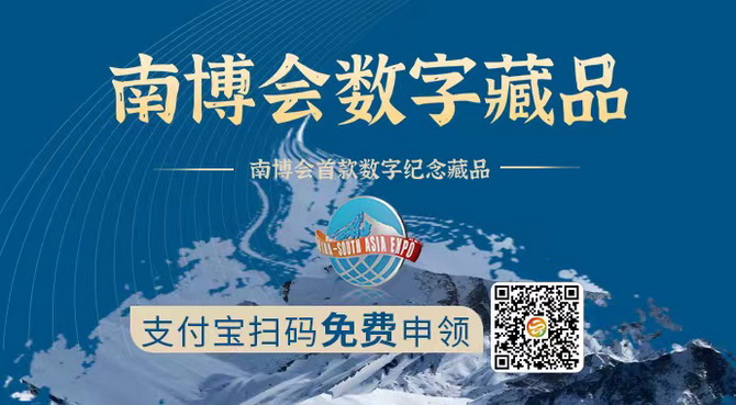 微信圖片_20221119125745 微信圖片_20221119125745