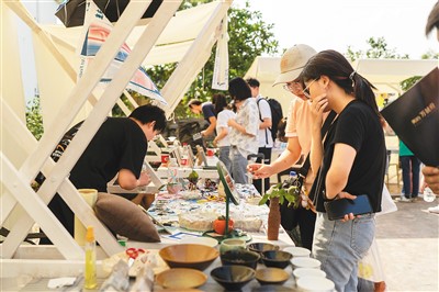 rmrbhwb2022111907p33_b4