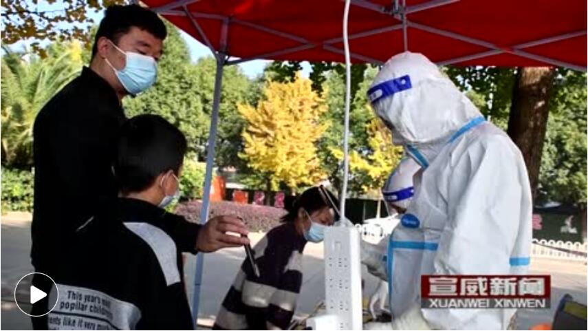 QQ截圖20221119163010