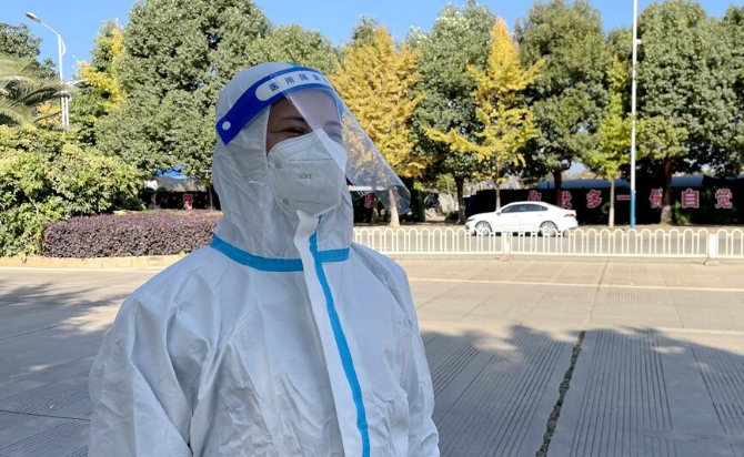 QQ截圖20221119162856