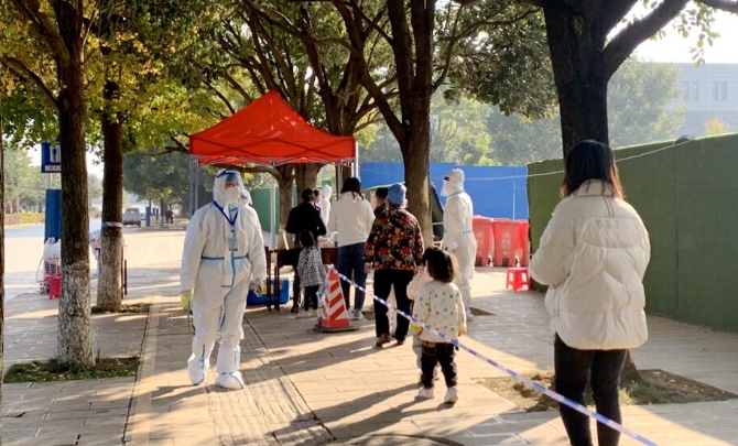 QQ截圖20221119162825