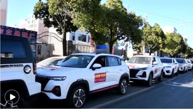 QQ截圖202211191633371