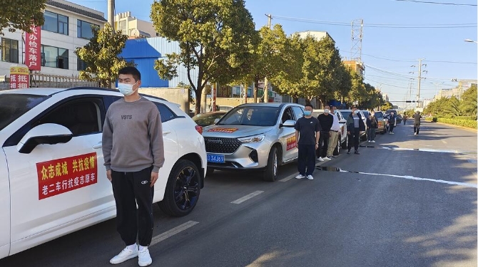 QQ截圖202211191634042