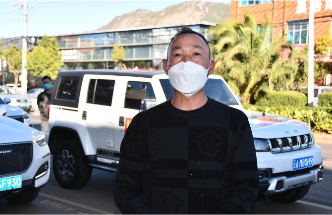 QQ截圖202211191634283