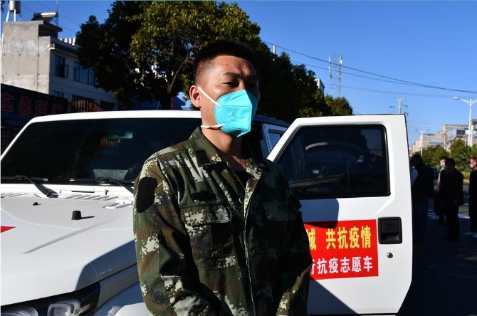 QQ截圖202211191634504