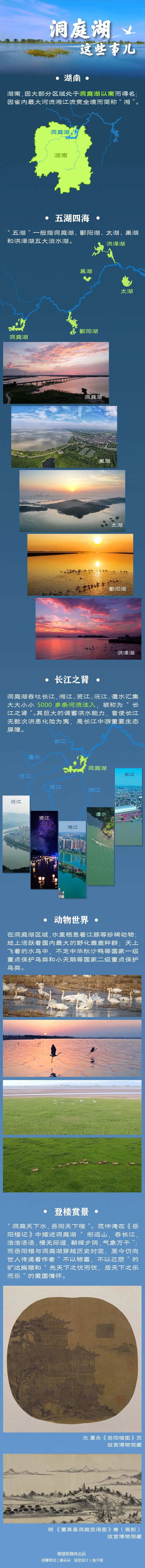 1129141683_16688373905471n