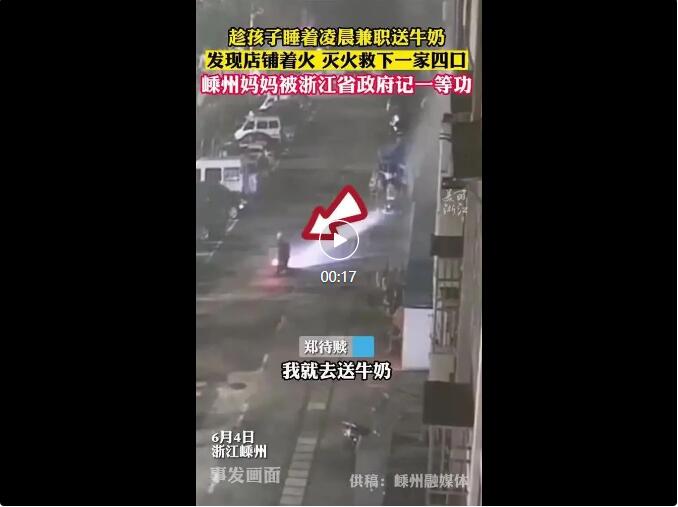 QQ截圖2022111917000411